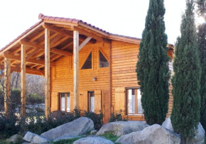 Гостиница Chalet Mont Canigo  Канавей